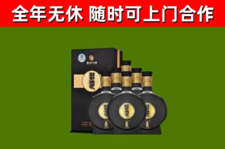 雁峰烟酒回收习酒1988.jpg