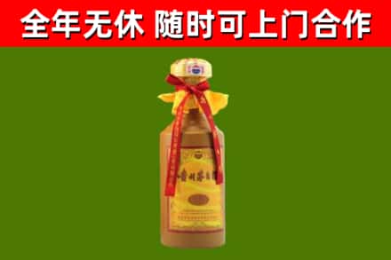 雁峰回收15年份茅台