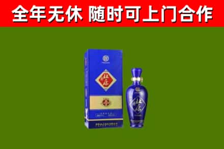雁峰烟酒回收杜康.jpg
